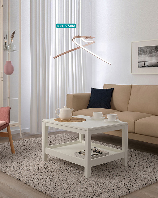 Подвесной потолочный светильник (люстра) PALOZZA светодиодный