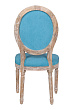 Стул с круглой спинкой Volker Oak Light Blue №3