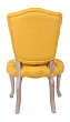 Стул Gamila Yellow №2