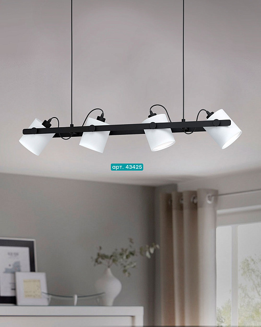 Подвес HORNWOOD 1 в Москве Подвес HORNWOOD 1