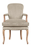 Мягкое полукресло с подлокотниками Anver Oak Taupe