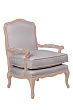 Кресло с подлокотниками для гостиниц Nitro Beige №1