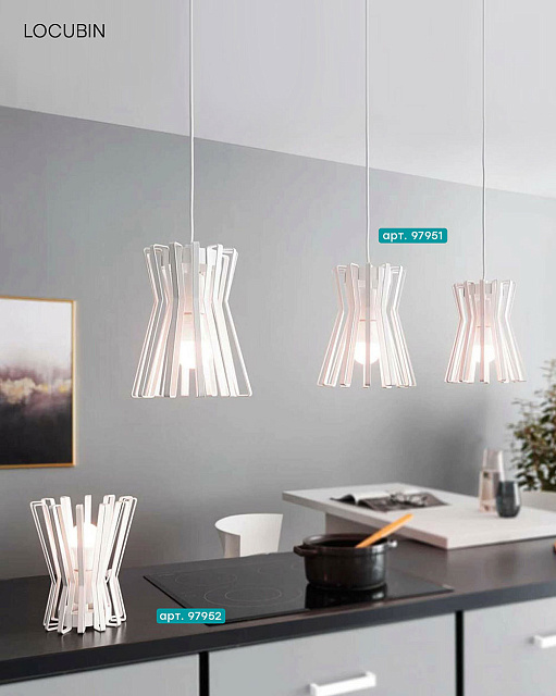 Настольная лампа LOCUBIN в Москве Настольная лампа LOCUBIN