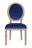 Стул Volker Oak Blue