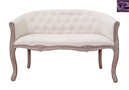 Диван Kandy Double Beige в Москве