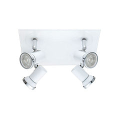 95995 Светодиодный спот TAMARA 1