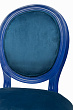 Стул Volker Blue-Blue №4