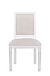 Дизайнерский обеденный стул Lotos White V2 №0