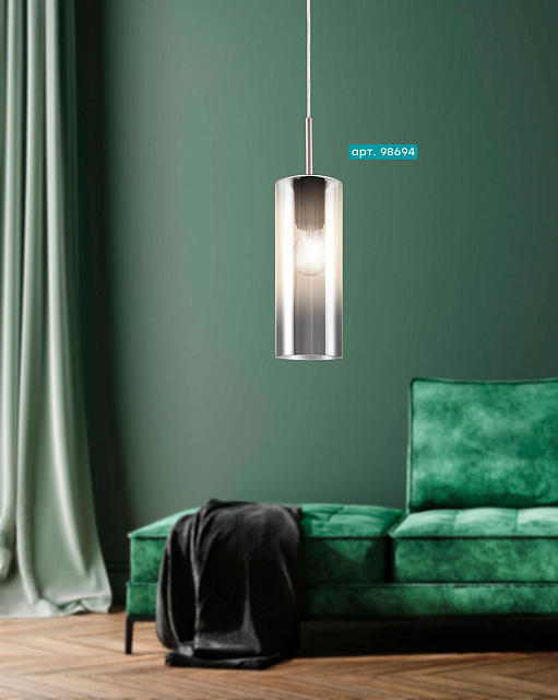 98694 Подвесной потолочный светильник (люстра) SELVINO в Москве 98694 Подвесной потолочный светильник (люстра) SELVINO