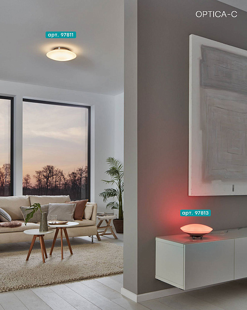 Настольная лампа светодиодная FRATTINA-C