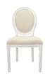 Дизайнерский обеденный стул модерн Volker Beige and White №0