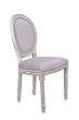 Стул Volker Original Grey №1