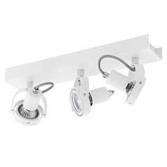 Светодиодный спот NOVORIO 94648