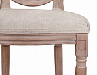 Стул Volker Beige V2 №6