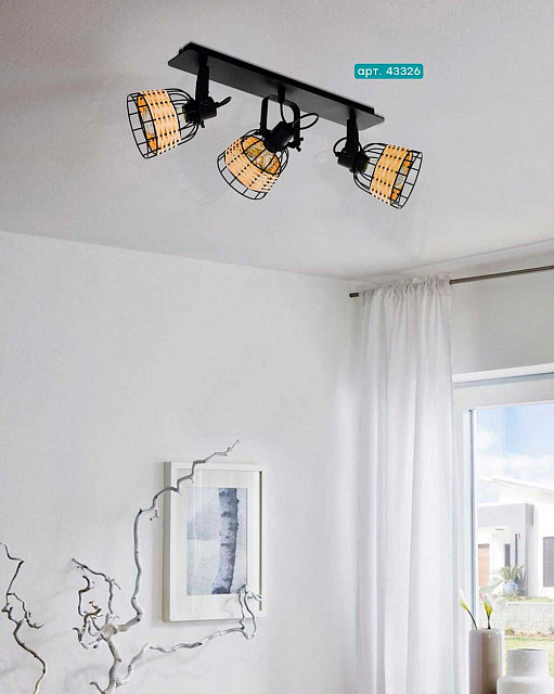 Спот ANWICK 1 43326 в Москве Спот ANWICK 1 43326