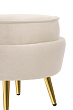 Пуф Pearl Adorn Beige №3