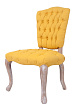 Стул Gamila Yellow №3