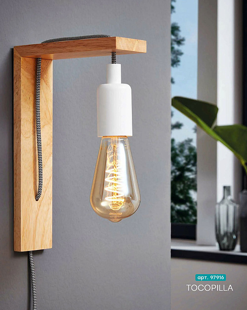 97916 Бра (настенный светильник) TOCOPILLA в Москве 97916 Бра (настенный светильник) TOCOPILLA