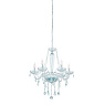 Подвесной потолочный светильник (люстра) BASILANO 1 39099