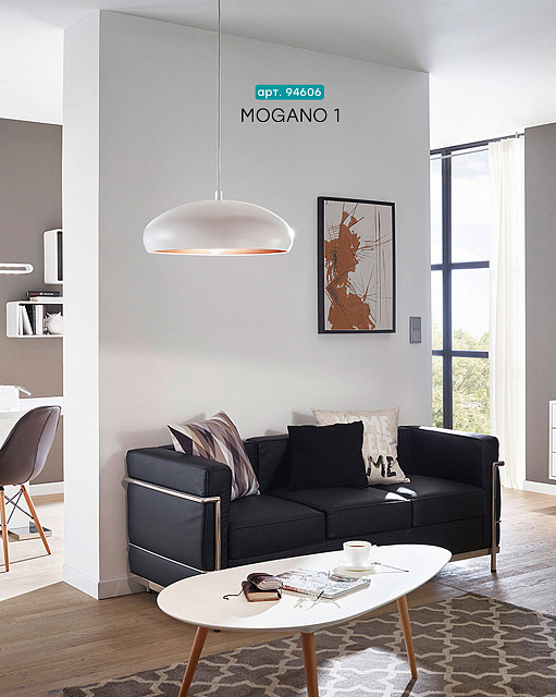 Подвесной потолочный светильник (люстра) MOGANO 1 94606 в Москве Подвесной потолочный светильник (люстра) MOGANO 1 94606