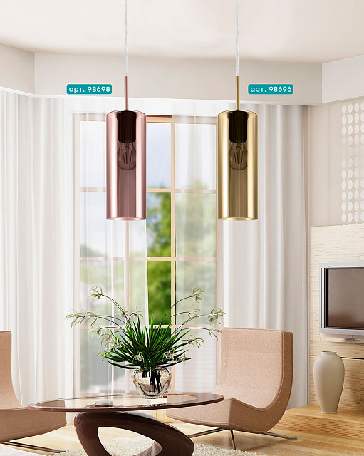 Подвесной потолочный светильник (люстра) SELVINO 98698 в Москве Подвесной потолочный светильник (люстра) SELVINO 98698