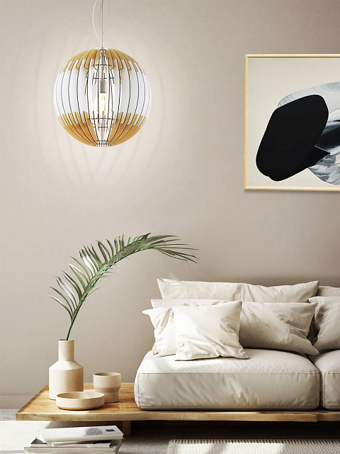 32847 Подвесной потолочный светильник (люстра) OLMERO 1