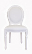 Стул Volker White №0