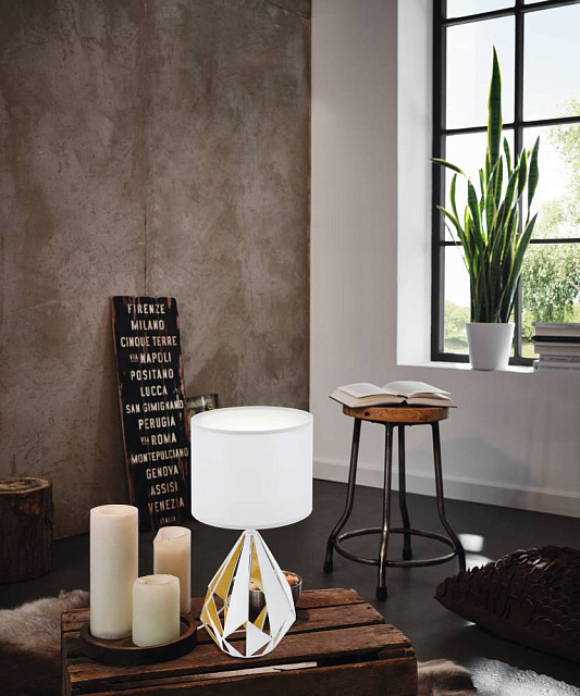 Настольная лампа CARLTON 5 43078