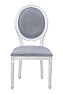 Стул с круглой спинкой Volker oak Grey and White