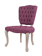 Стул Gamila Violet №3