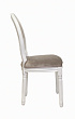 Стул Volker Taupe №1
