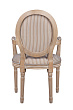 Мягкий стул с подлокотниками Volker Arm Orange Pinstripe №3
