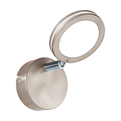 Светодиодный спот KARYSTOS