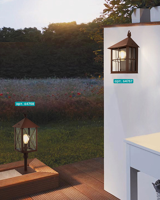 64757 Уличный настенный светильник GAUDESI в Москве 64757 Уличный настенный светильник GAUDESI