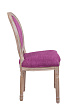 Стул Volker Violet V2 №2