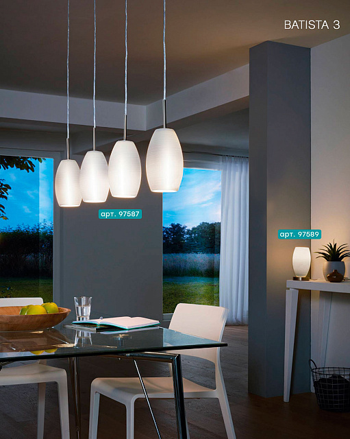 97589 Настольная лампа BATISTA 3 в Москве 97589 Настольная лампа BATISTA 3