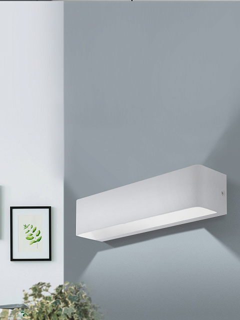 98423 Бра (настенный светильник) светодиодное SANIA 4 в Москве 98423 Бра (настенный светильник) светодиодное SANIA 4