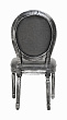 Стул Volker Silver №2
