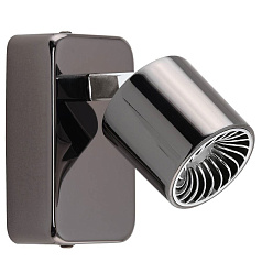 Светодиодный спот MAURANO 94721