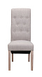 Стул Layton Beige №0