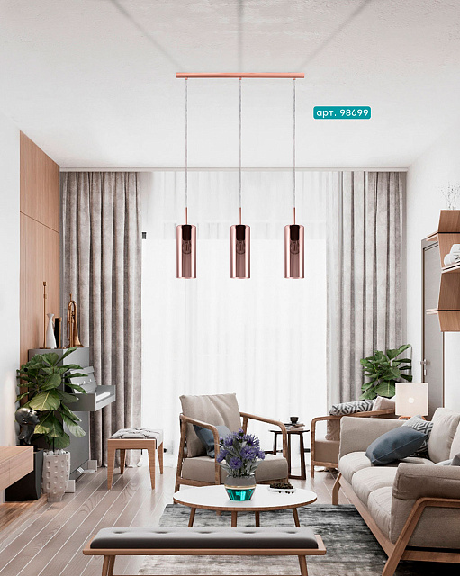 Подвесной потолочный светильник (люстра) SELVINO 98699 в Москве Подвесной потолочный светильник (люстра) SELVINO 98699