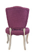 Стул Gamila Violet №2