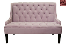 Американский диван Sommet Violet красный в Москве