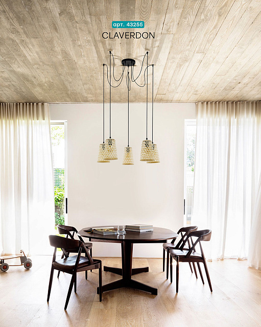 Подвес CLAVERDON 43255 в Москве Подвес CLAVERDON 43255