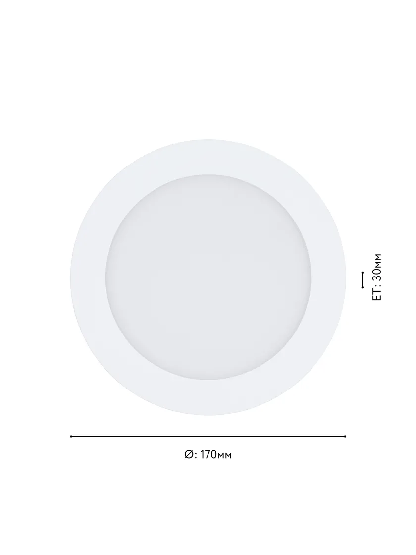 64612 Светодиодный встраиваемый светильник FUEVA 1 PRO, 10,5W(LED) в интернет-магазине в Москве 64612 Светодиодный встраиваемый светильник FUEVA 1 PRO, 10,5W(LED) в интернет-магазине