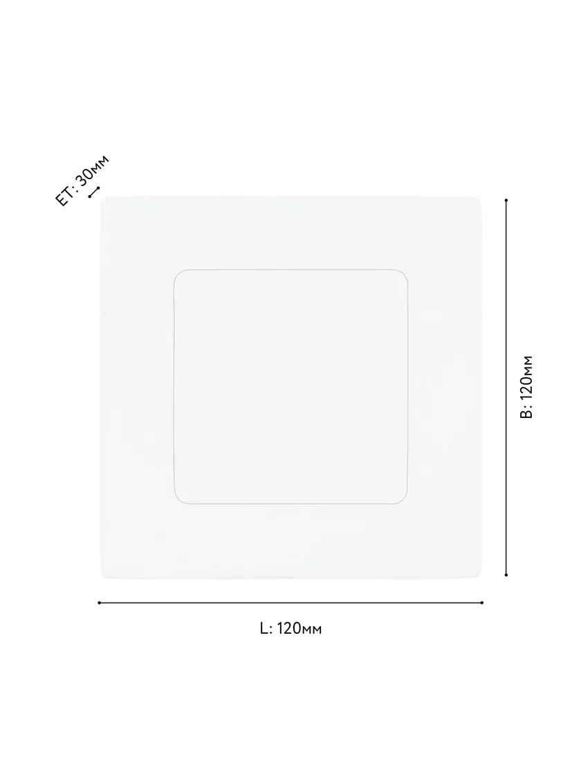 купить 64606 Светодиодный встраиваемый светильник FUEVA 1 PRO, 5,5W(LED) в Москве купить 64606 Светодиодный встраиваемый светильник FUEVA 1 PRO, 5,5W(LED)