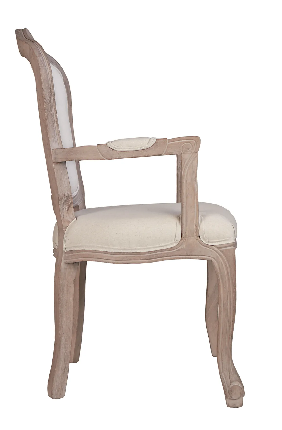 заказать Стул Graph Arm Beige в Москве заказать Стул Graph Arm Beige в Москве