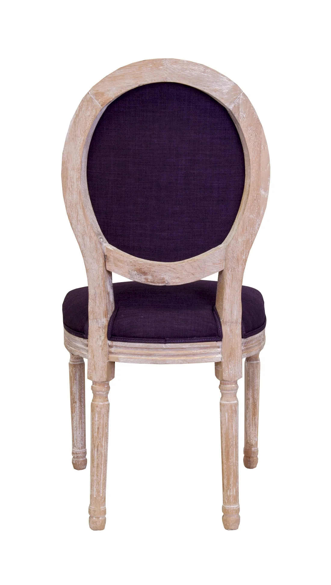 заказать Стул Miro Purple в Москве заказать Стул Miro Purple