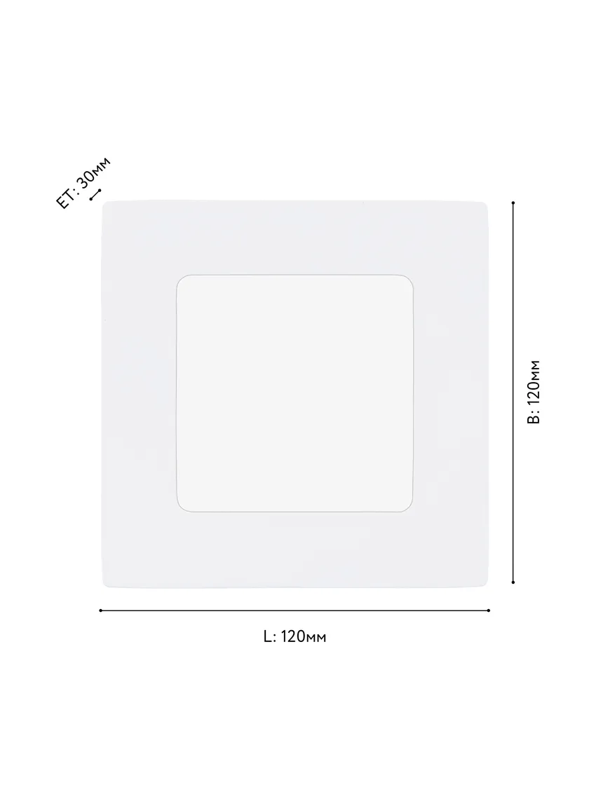 купить 64607 Светодиодный встраиваемый светильник FUEVA 1 PRO, 5,5W(LED) в Москве купить 64607 Светодиодный встраиваемый светильник FUEVA 1 PRO, 5,5W(LED)
