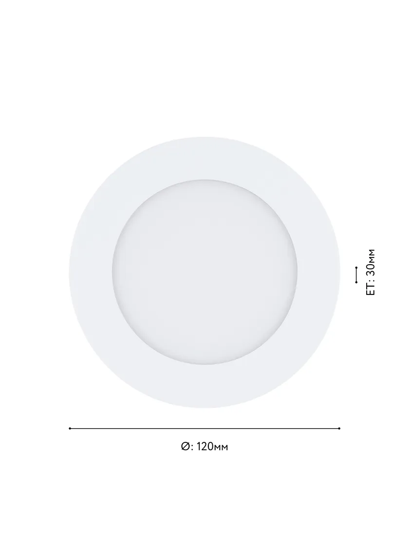 купить 64599 Светодиодный встраиваемый светильник FUEVA 1 PRO, 5,5W(LED) в Москве купить 64599 Светодиодный встраиваемый светильник FUEVA 1 PRO, 5,5W(LED)